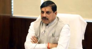 NAAC की तर्ज पर मध्यप्रदेश में SAAC की शुरुआत, 341 संस्थानों को मिलेगा प्रशिक्षण