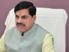मुख्यमंत्री डॉ. यादव 5,017 करोड़ रुपये की उज्जैन–जावरा ग्रीनफील्ड फोरलेन परियोजना का करेंगे भूमि पूजन