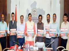 मुख्यमंत्री डॉ. यादव ने कॉफी टेबल बुक “एमपीआरडीसी : कनेक्टिंग पीपुल थ्रू क्वालिटी इंफ्रास्ट्रक्चर” का किया विमोचन
