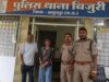 बिजुरी पुलिस द्वारा गुम सुदा बालिका को 3 घंटे में दस्तयाब कर उसके माता पिता को किया सुपुर्द ।