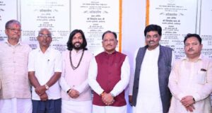 सुशासन, विकास और जनकल्याण ही हमारी सरकार की पहचान है – मुख्यमंत्री विष्णुदेव साय