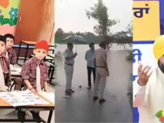 पंजाब के स्कूलों के लिए बारिश को लेकर नई गाइडलाइन, पानी के टैंकों की सफाई और इंफ्रास्ट्रक्चर मजबूत करने के आदेश