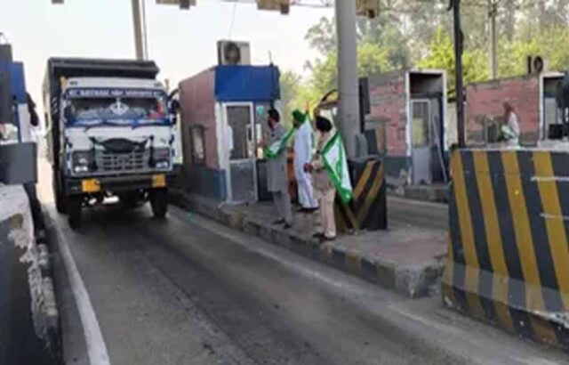 Punjab_News_06-1-10.jpg