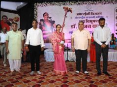पद्मविभूषण डॉ. तीजन बाई के नाम पर पंडवानी कला के क्षेत्र में प्रतिवर्ष राज्य सम्मान की घोषणा