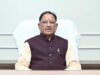 आत्मनिर्भर भारत की ऐतिहासिक उड़ान : विक्रम-1 की सफलता पर मुख्यमंत्री विष्णु देव साय ने दी बधाई