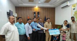 पुलिस सैलरी पैकेज योजना से दिवंगत पुलिसकर्मियों के परिवारों को मिला आर्थिक संबल