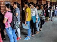 विद्यार्थियों को उच्च शिक्षा से जोड़ने के लिए 8 से 15 जुलाई तक महाविद्यालयों में लगेगा प्रवेश मेला