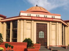 छत्तीसगढ़ में 17 न्यायिक अधिकारियों के तबादले, अजय सिंह राजपूत बने NIA कोर्ट के स्पेशल जज