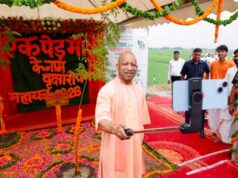 पौधरोपण महाभियान धरती माता के प्रति कृतज्ञता ज्ञापित करने का महायज्ञ: सीएम योगी