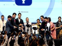 मध्यप्रदेश के “ई-नगर पालिका” पोर्टल को मिला राष्ट्रीय ई-गवर्नेंस पुरस्कार 2026
