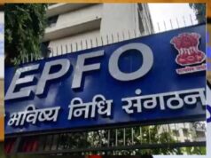 EPFO का बड़ा अपडेट! UAN Activation का तरीका बदला, वेबसाइट फिर हुई शुरू; जानिए नए नियम और सुविधाएं