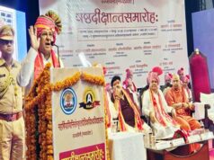 राष्ट्रीय शिक्षा नीति से उच्च शिक्षा में भारतीयता का होगा नवोदय: राज्यपाल पटेल