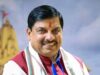 ग्वालियर-चंबल क्षेत्र अब और तेज गति से बढ़ेगा आगे: मुख्यमंत्री डॉ. यादव