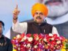 दतिया उपचुनाव से पहले BJP का मास्टरस्ट्रोक! आज CM मोहन यादव और हेमंत खंडेलवाल का मेगा रोड शो