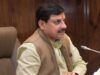 MP सरकार ने फिर लिया ₹3,600 करोड़ का कर्ज, राज्य पर कुल देनदारी ₹5.61 लाख करोड़ के पार