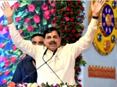 MP के 82 लाख किसानों को बड़ी सौगात! खातों में आएंगे ₹3,300 करोड़, CM मोहन यादव का ऐलान