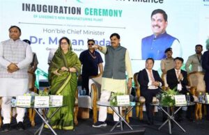 मप्र का इंडस्ट्रियल ग्रोथ इंजन है पीथमपुर, हम यहां बना रहे मेक इन एमपी का इको-सिस्टम : मुख्यमंत्री डॉ. यादव