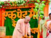 योगी सरकार के हरित महाअभियान में शिक्षा विभाग के संस्थानों में रोपे गए 43 लाख पौधे