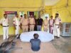 मध्यप्रदेश पुलिस का नशे के विरुद्ध सख्त प्रहार