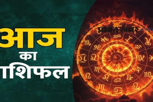 10 जुलाई का राशिफल: मेष से मीन तक सभी 12 राशियों का भविष्य, जानें करियर, धन और लव लाइफ का हाल
