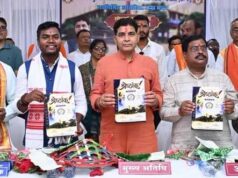 गुणवत्तापूर्ण शिक्षा और सुदृढ़ अधोसंरचना सरकार की प्राथमिकता- मंत्री टंक राम वर्मा