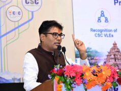 डिजिटल इंडिया ने भारत को विश्व में नई पहचान दिलाई, सीएससी डिजिटल क्रांति के वास्तविक सूत्रधार : वित्त मंत्री ओपी चौधरी