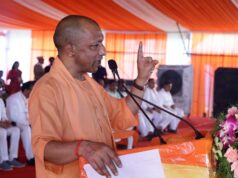 यूपी के युवाओं के लिए सुनहरा अवसर, मेजर ध्यानचंद खेल विश्वविद्यालय के पीजी डिप्लोमा की मान्यता उच्च स्तर की