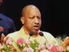 प्रयागराज में CM योगी का बड़ा बयान, बोले- भारत की आत्मा सनातन धर्म में बसती है, श्रीराम हैं इसका मूल स्रोत