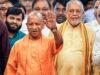 सीएम योगी का बड़ा ऐलान, जल्द लागू होगा आउटसोर्स कमीशन और न्यूनतम मानदेय