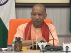 सेमीकंडक्टर क्षेत्र में सहयोग के लिए जापानी टीम आएगी यूपी, नई प्रौद्योगिकी में साझेदारी को मिलेगा विस्तार