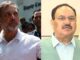 संसद मार्ग थाने पर धरने को लेकर BJP का हमला, जेपी नड्डा बोले- ‘कैमराजीवी ड्रामा’