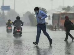 यूपी में 4 सितंबर तक बारिश का अलर्ट, कई जिलों में भारी से बहुत भारी बारिश की चेतावनी