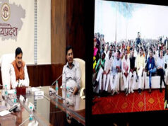 किसानों से भूमि अधिग्रहण पर उन्हें दिया जाएगा चार गुना मुआवजा : मुख्यमंत्री डॉ. यादव