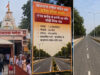 खजराना गणेश मंदिर तक बनेगा सीधा रास्ता, ₹10 करोड़ से बनेगी 60 फीट चौड़ी लिंक रोड