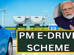PM E-DRIVE Scheme: सरकार का बड़ा तोहफा! मार्च 2028 तक बढ़ी योजना, इलेक्ट्रिक गाड़ी खरीदने पर मिलेगी छूट