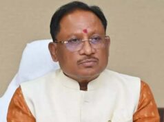 छत्तीसगढ़ में डिजिटल न्याय को नई रफ्तार, नए कानूनों से बदलेगी व्यवस्था