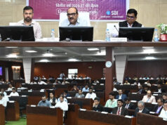मुख्य सचिव विकासशील की अध्यक्षता में राज्य स्तरीय बैंकर्स समिति की बैठक संपन्न