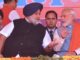 पीएम मोदी से मुलाकात के बाद SAD का बड़ा दांव, महिला आरक्षण बिल पर दिया समर्थन