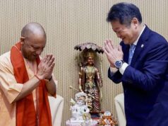 यूपी-जापान हेल्थकेयर पार्टनरशिप को नई उड़ान, 400 एकड़ में बनेगा मेडिकल टेक पार्क