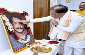 राष्ट्र, समाज और सनातन संस्कृति के प्रति श्री दिलीप सिंह जूदेव जी का समर्पण सदैव स्मरणीय रहेगा : मुख्यमंत्री विष्णु देव साय