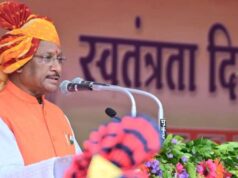 स्वतंत्रता दिवस 2026- रायपुर में मुख्यमंत्री विष्णु देव साय करेंगे ध्वजारोहण