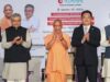 यूपी में जापान का बड़ा निवेश, 3195 करोड़ की परियोजनाओं से 10 हजार युवाओं को रोजगार मिलेगा