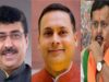 बीजेपी ने बदली आईटी टीम, अमित मालवीय की जगह दीपक म्हास्के को जिम्मेदारी