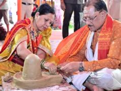 मुख्यमंत्री विष्णुदेव साय ने सावन सोमवार और नागपंचमी पर फलेश्वरनाथ महादेव की पूजा-अर्चना की