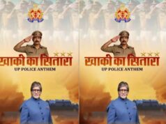 आसमान के नहीं, जमीन के सितारों को सलाम: अमिताभ बच्चन ने शेयर किया यूपी पुलिस का ‘खाकी का सितारा’