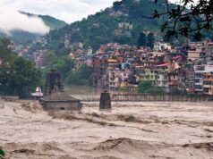 Uttarakhand Weather: उत्तराखंड में भारी बारिश का दौर जारी, आज ऑरेंज अलर्ट; कई जिलों में बिगड़े हालात
