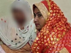 Hapur News: शादी के 24 घंटे बाद दुल्हन फरार, सोने-चांदी के जेवर और नकदी लेकर भागने का आरोप