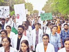 MP के 13 सरकारी मेडिकल कॉलेजों में MBBS इंटर्न्स की हड़ताल, 3,600 प्रशिक्षु डॉक्टरों ने काम किया बंद