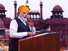 लाल किले पर सबसे ज्यादा बार तिरंगा किस प्रधानमंत्री ने फहराया? जानें नेहरू, इंदिरा और मोदी का रिकॉर्ड