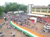 करीब 200 फीट लंबे तिरंगे के साथ उमड़ा जनसैलाब, वित्त मंत्री ओ.पी. चौधरी हुए शामिल